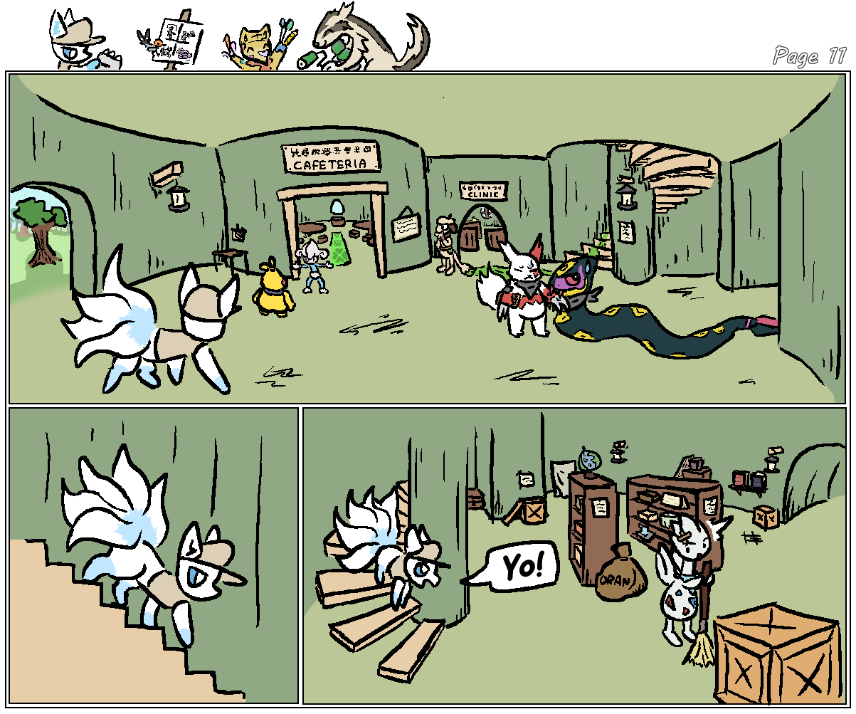 this place is a fucking circus