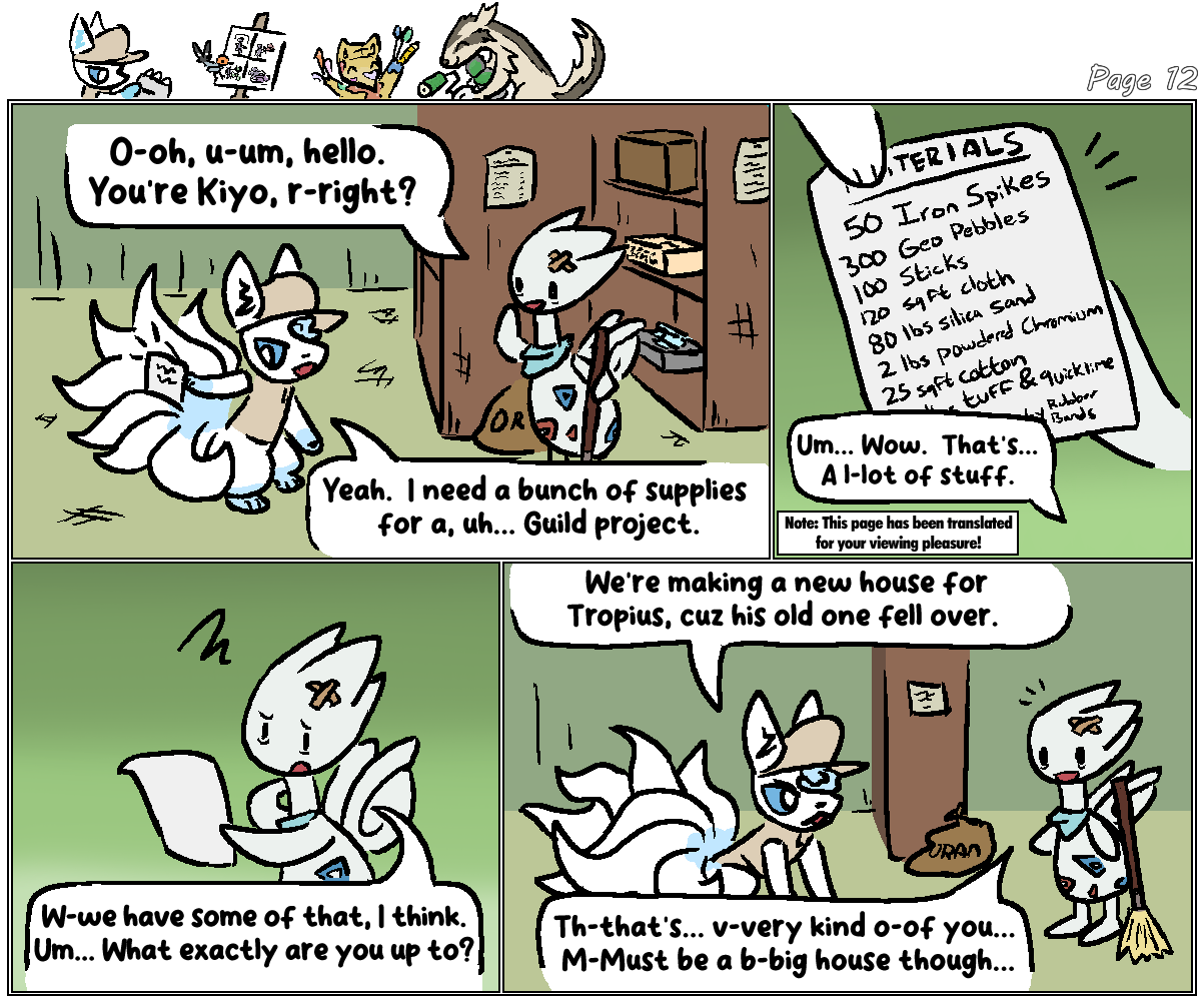 toge CAN in fact read pokemon language. he's a mega genius.